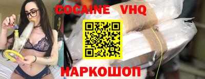 PSILOCYBIN Ливны