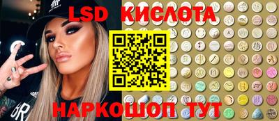 COCAINE Лесосибирск