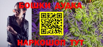 COCAINE Лесосибирск