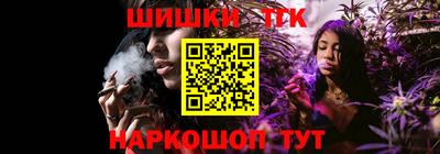 PSILOCYBIN Ливны