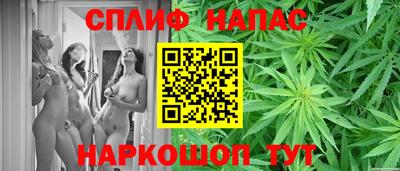 MESCALINE Ликино-Дулёво
