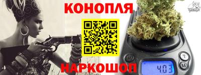 PSILOCYBIN Ливны
