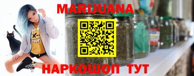COCAINE Лесосибирск