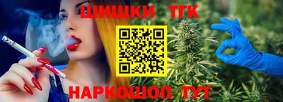 PSILOCYBIN Ливны