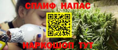 MESCALINE Ликино-Дулёво