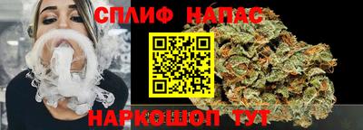 MESCALINE Ликино-Дулёво