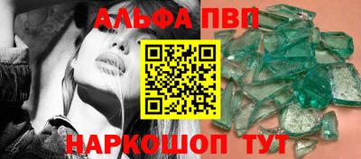 MESCALINE Ликино-Дулёво
