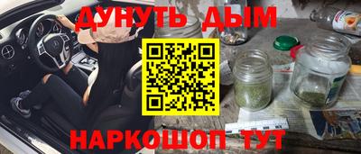 COCAINE Лесосибирск