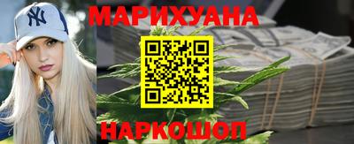 MESCALINE Ликино-Дулёво