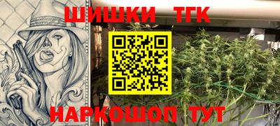 PSILOCYBIN Ливны