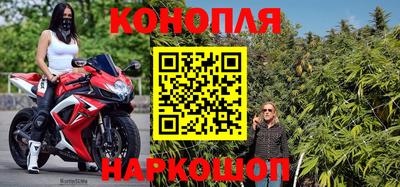 PSILOCYBIN Ливны