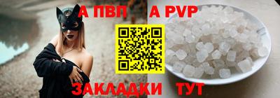 MESCALINE Ликино-Дулёво
