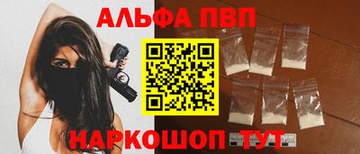 COCAINE Лесосибирск