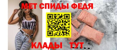 COCAINE Лесосибирск