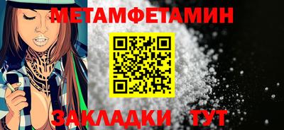 COCAINE Лесосибирск