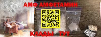 PSILOCYBIN Ливны