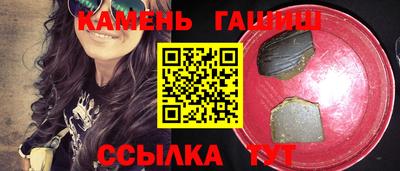 MESCALINE Ликино-Дулёво