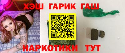 COCAINE Лесосибирск