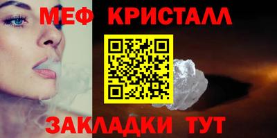 COCAINE Лесосибирск